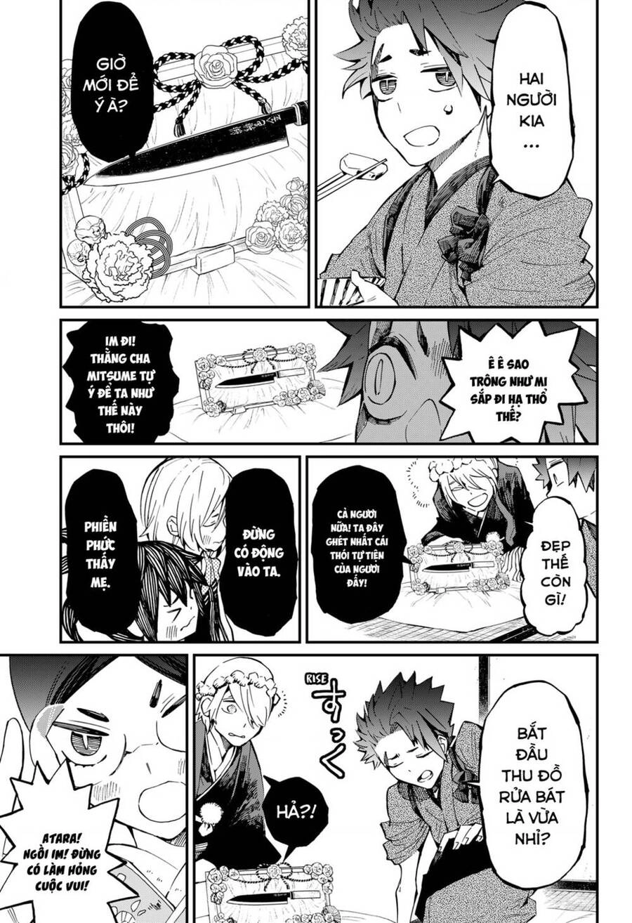 Kajiki No Ryourinin Chapter 17 - 22