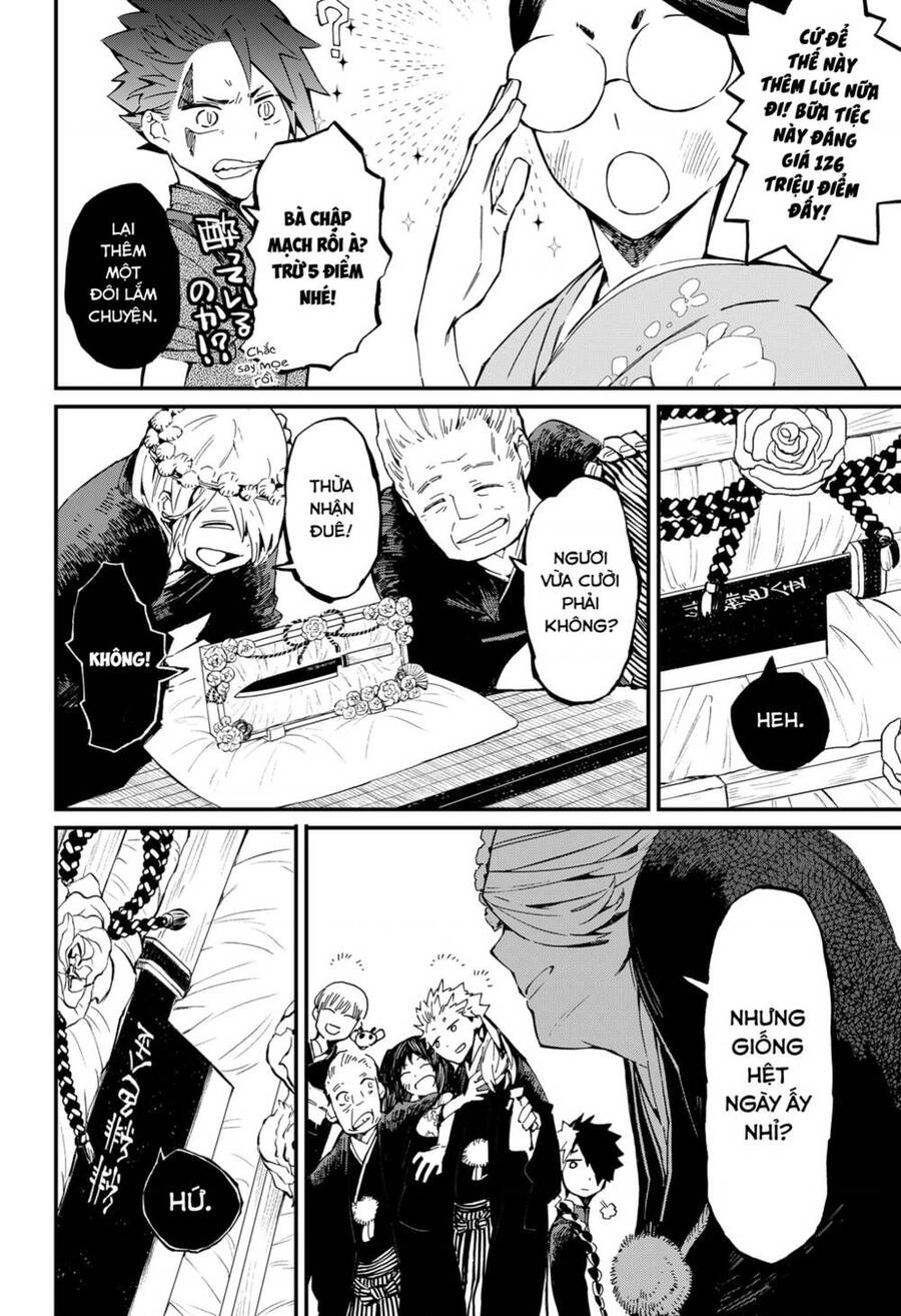 Kajiki No Ryourinin Chapter 17 - 23