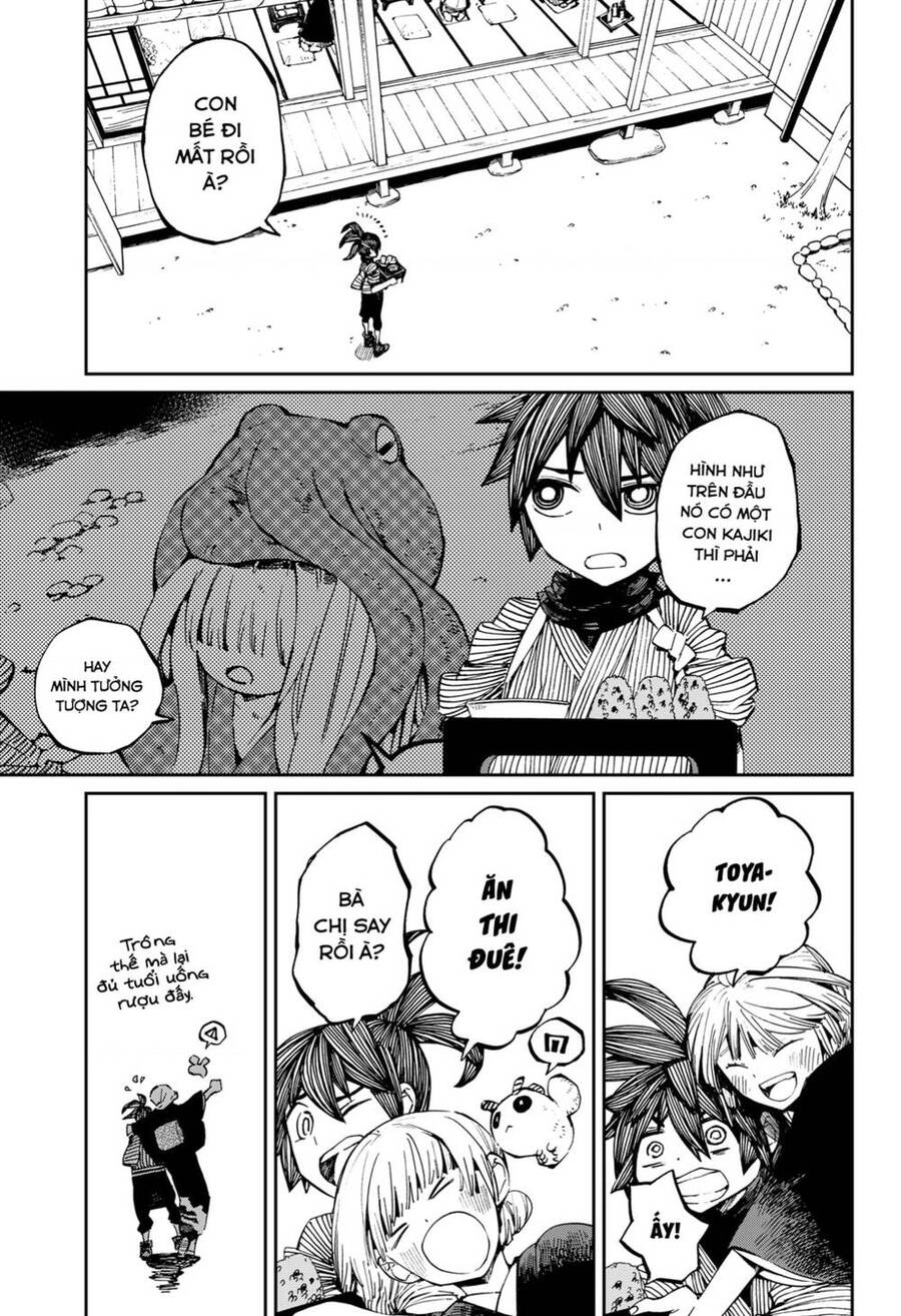 Kajiki No Ryourinin Chapter 18 - 8