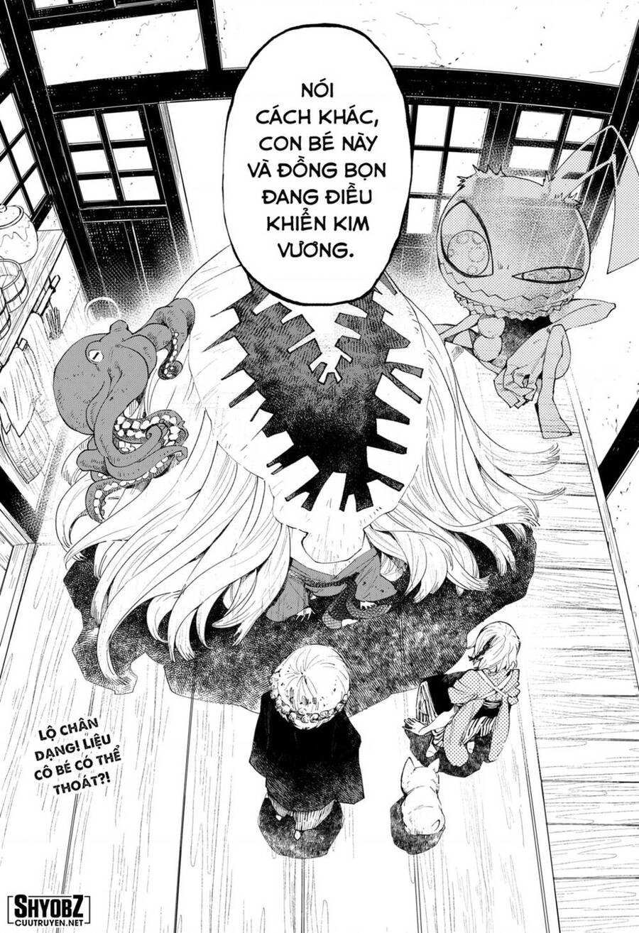 Kajiki No Ryourinin Chapter 18 - 22