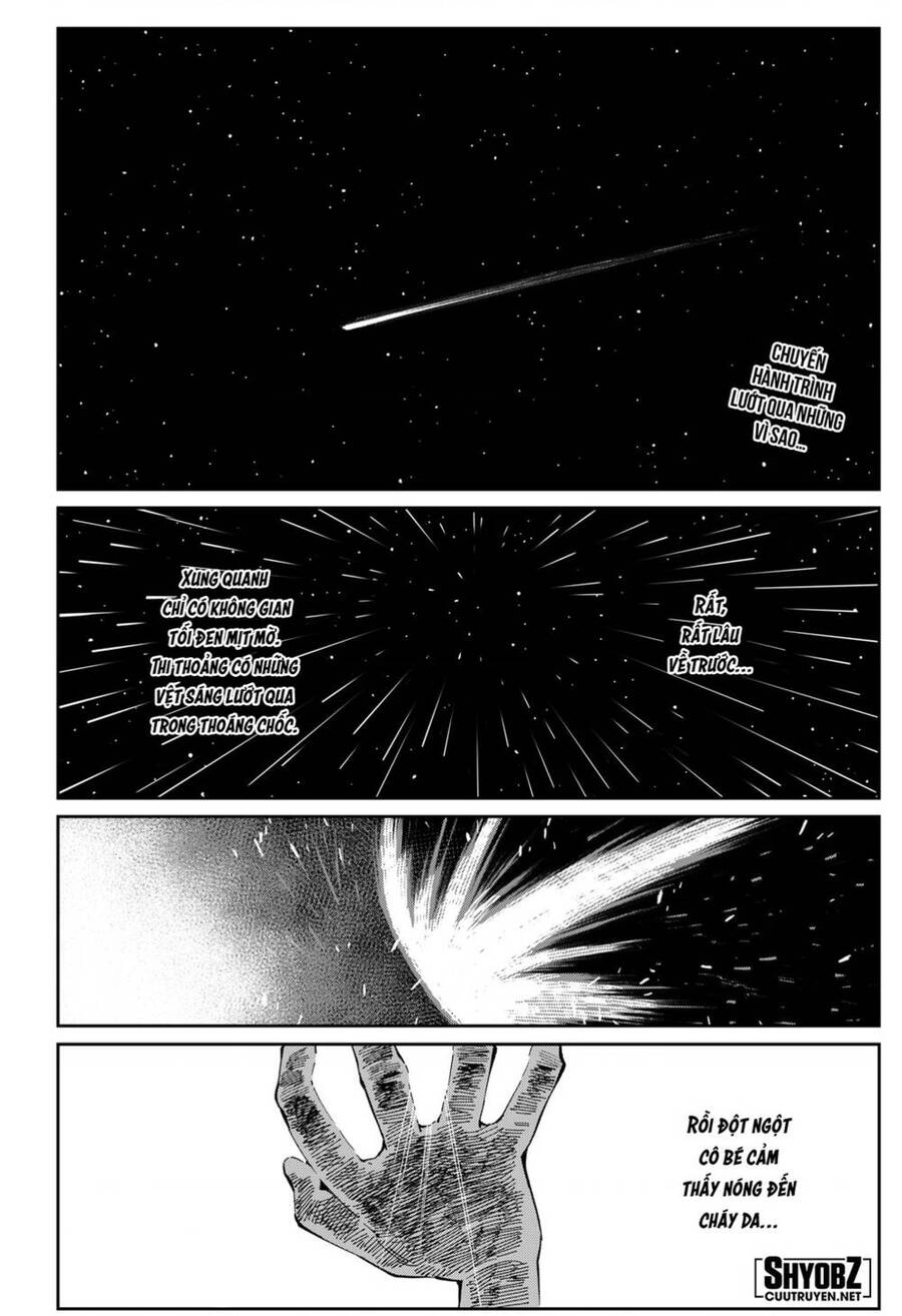 Kajiki No Ryourinin Chapter 19 - 2