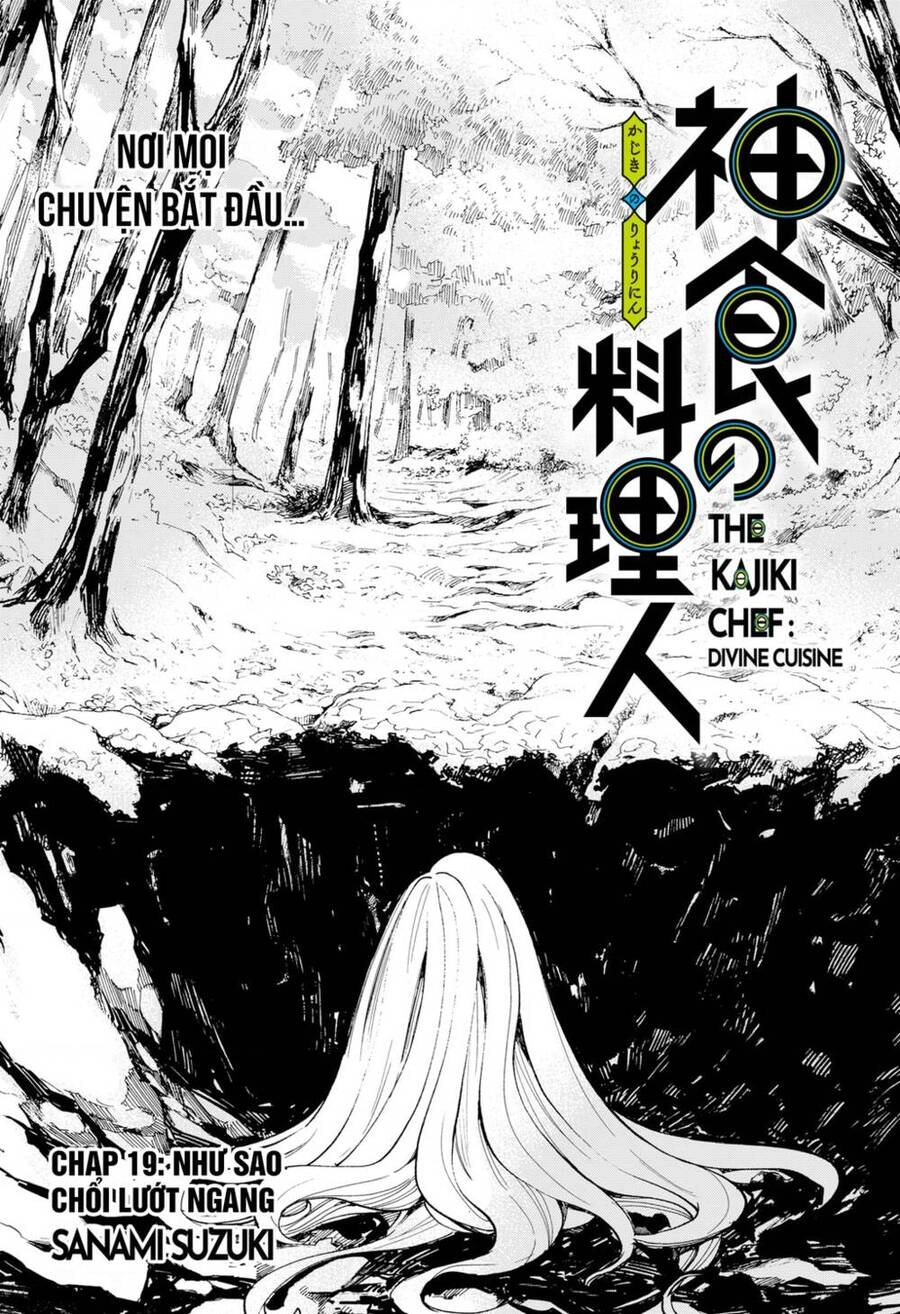 Kajiki No Ryourinin Chapter 19 - 3