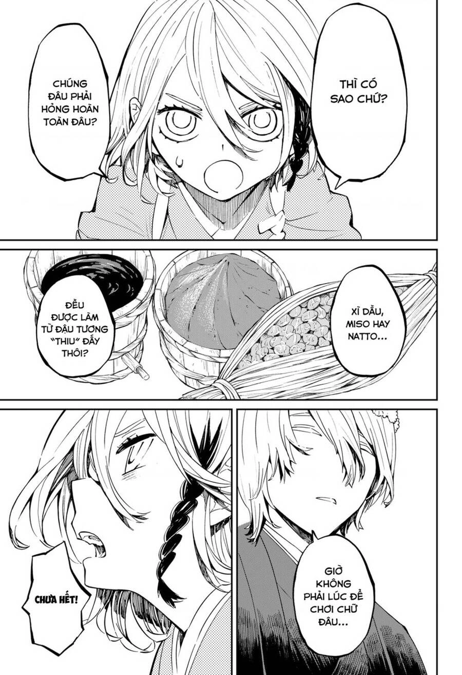 Kajiki No Ryourinin Chapter 19 - 14