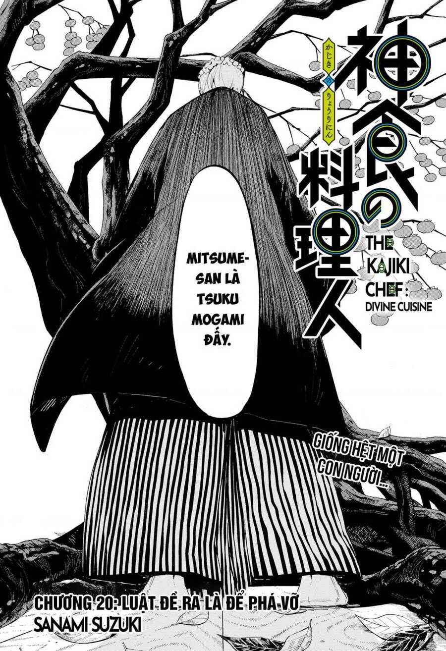 Kajiki No Ryourinin Chapter 20 - 4