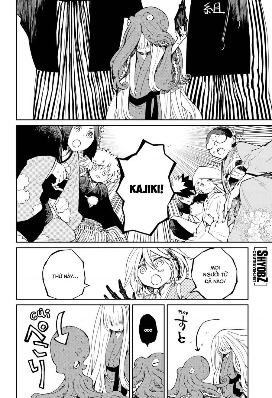 Kajiki No Ryourinin Chapter 20 - 7