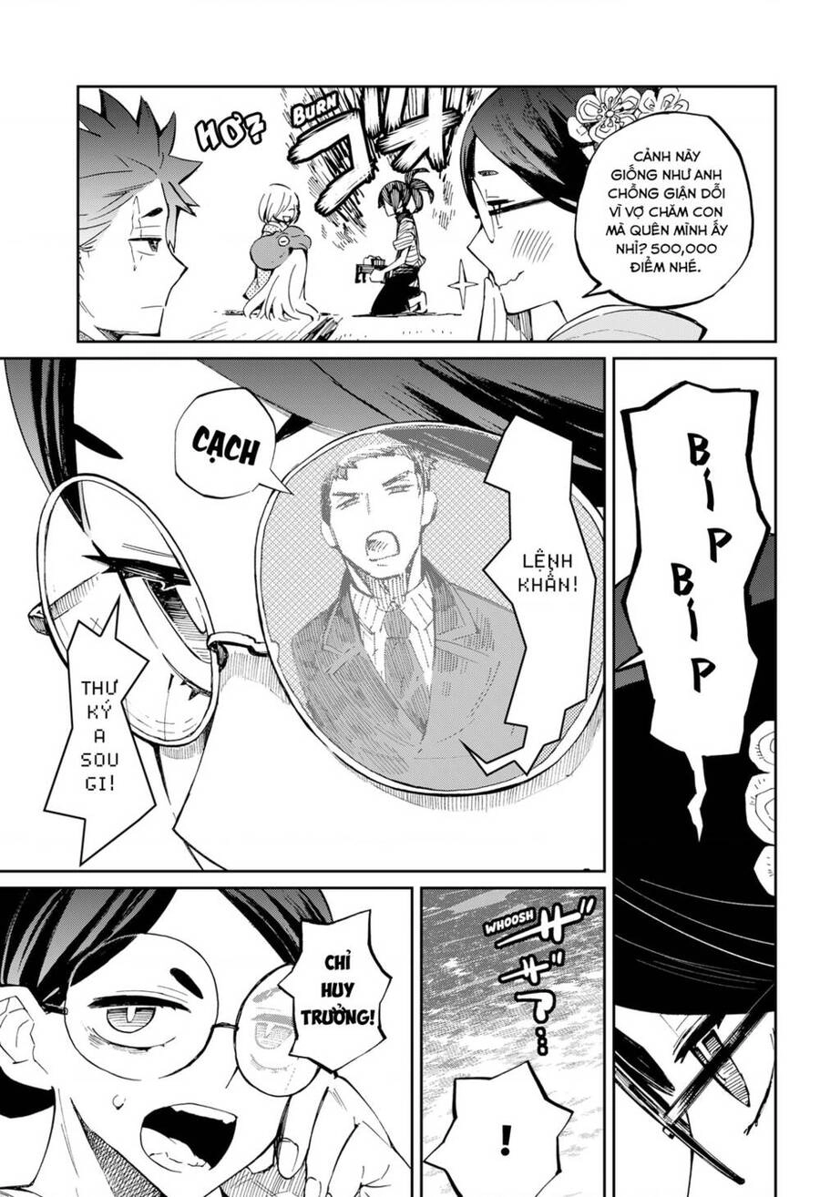 Kajiki No Ryourinin Chapter 20 - 12