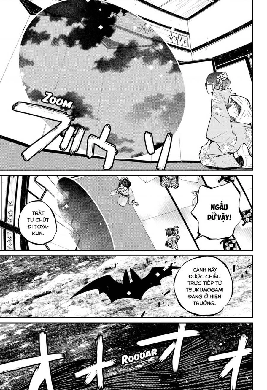 Kajiki No Ryourinin Chapter 20 - 14