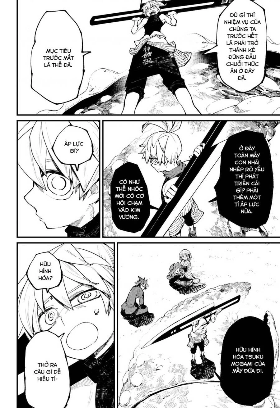 Kajiki No Ryourinin Chapter 21 - 9