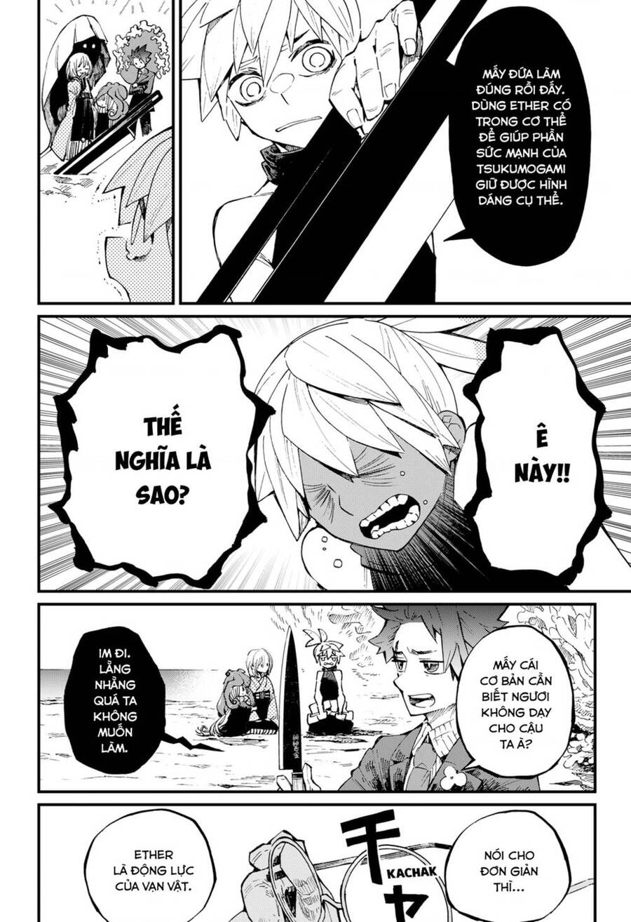 Kajiki No Ryourinin Chapter 21 - 11