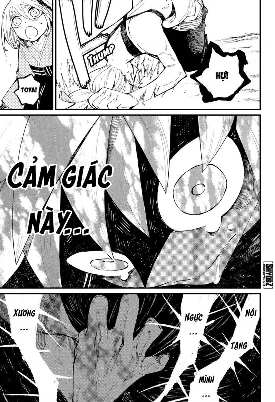 Kajiki No Ryourinin Chapter 21 - 16