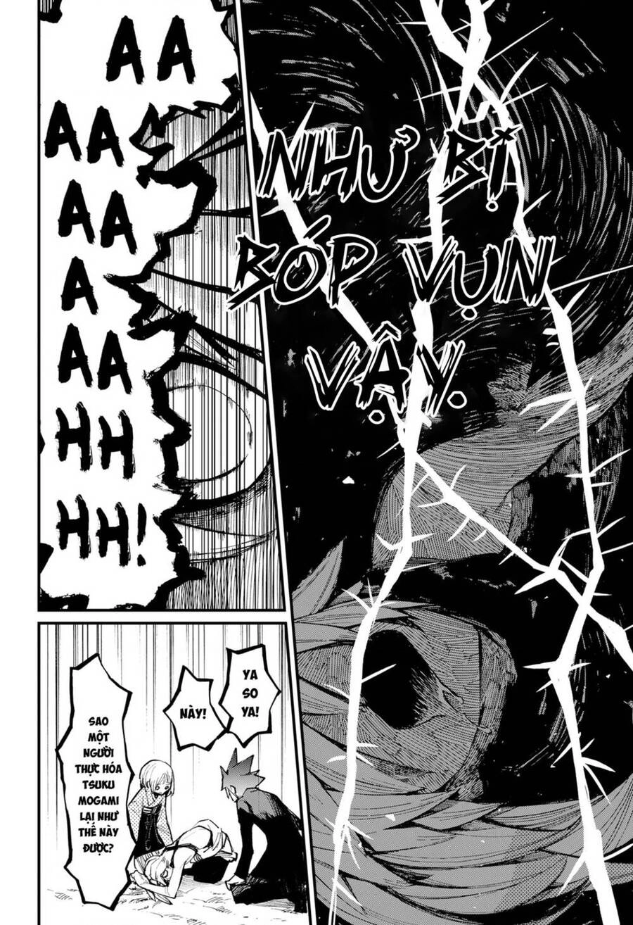 Kajiki No Ryourinin Chapter 21 - 17