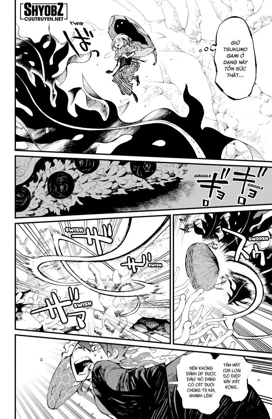 Kajiki No Ryourinin Chapter  - 3