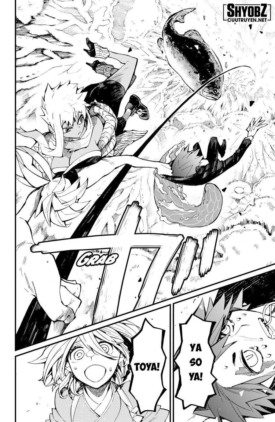 Kajiki No Ryourinin Chapter  - 5