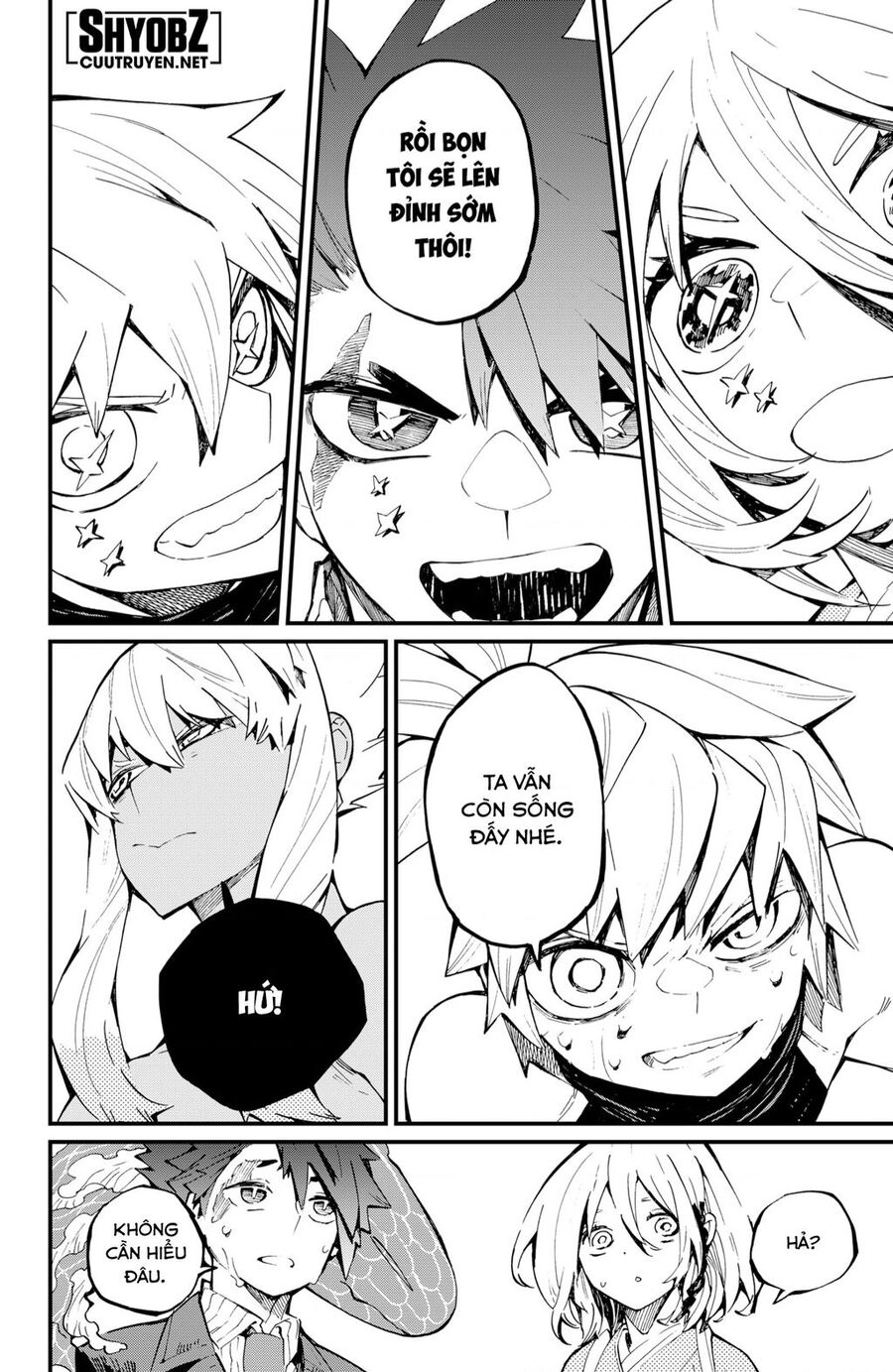 Kajiki No Ryourinin Chapter  - 12