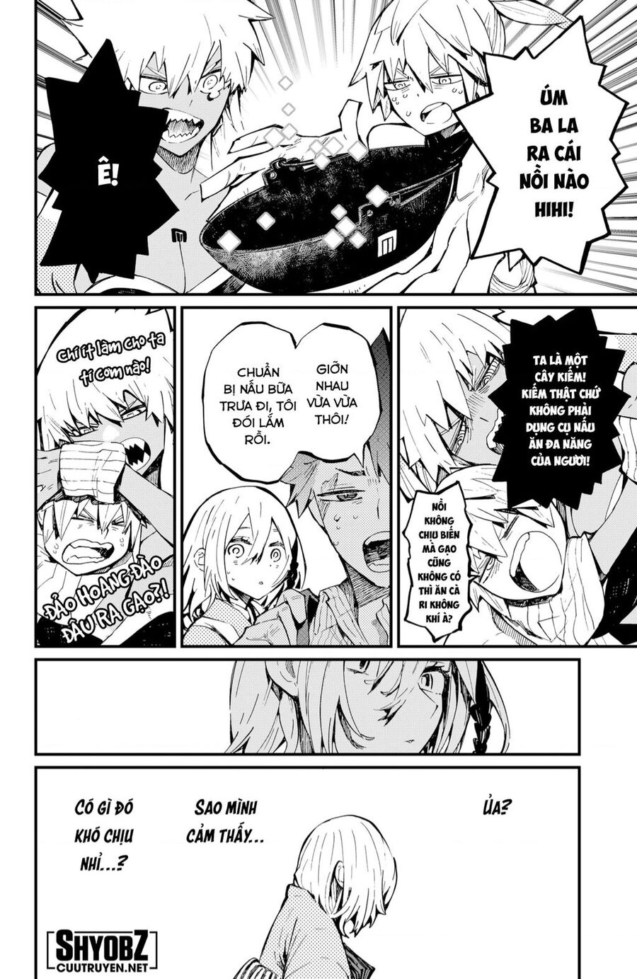 Kajiki No Ryourinin Chapter  - 14