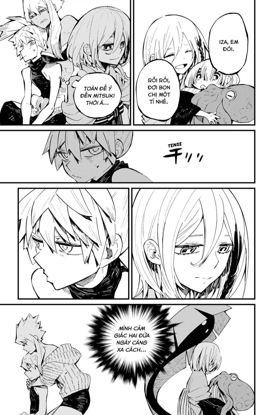 Kajiki No Ryourinin Chapter  - 15