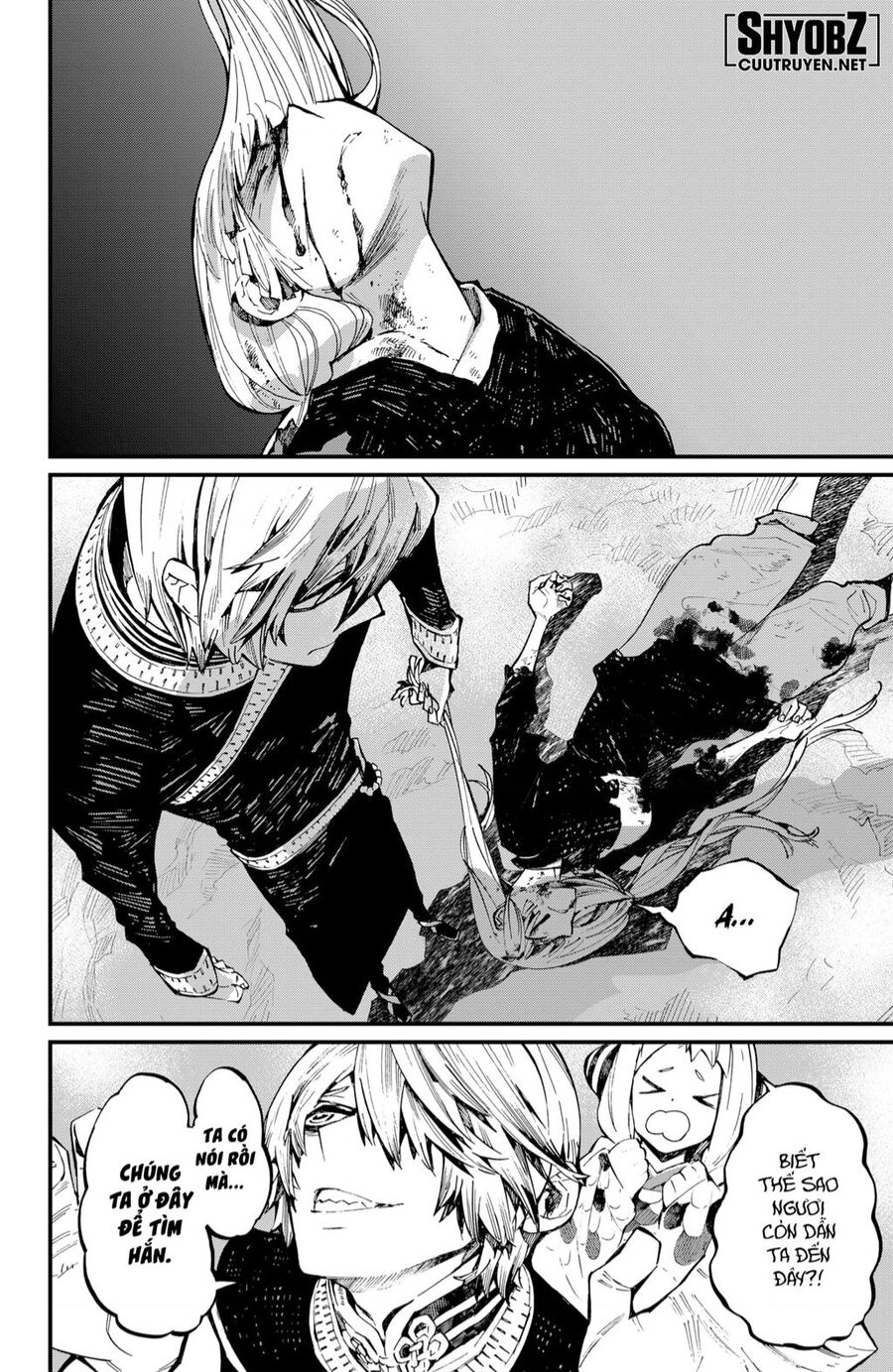 Kajiki No Ryourinin Chapter  - 22