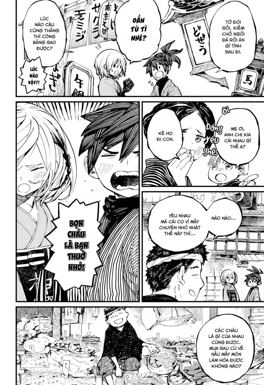 Kajiki No Ryourinin Chapter 21.5 - 3