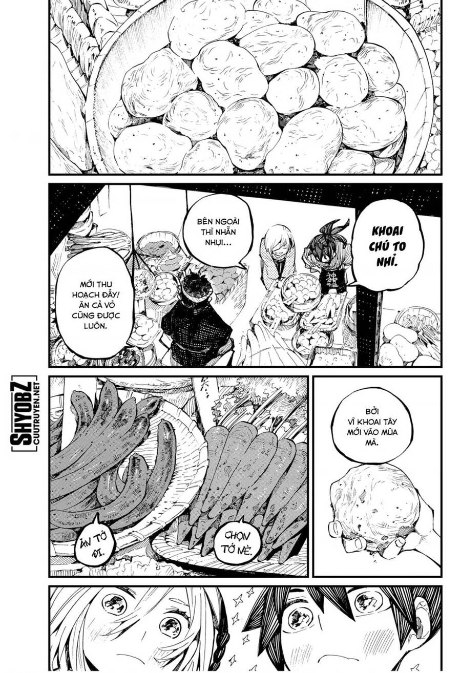 Kajiki No Ryourinin Chapter 21.5 - 4