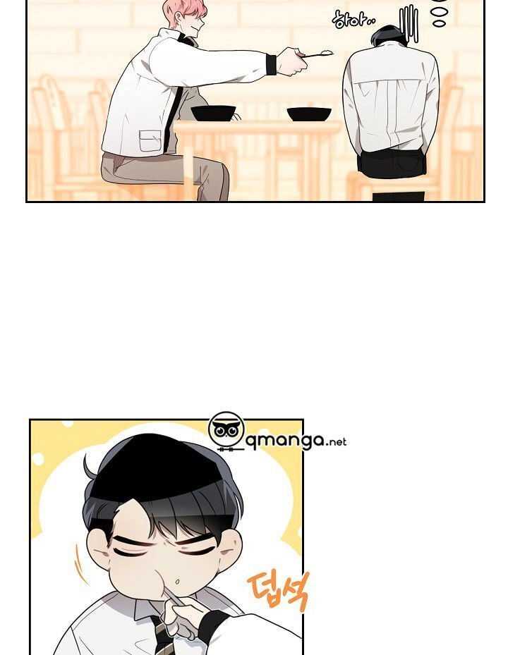 Đừng Lại Gần Giới Hạn 10M Của Tôi Chapter 7 - 2