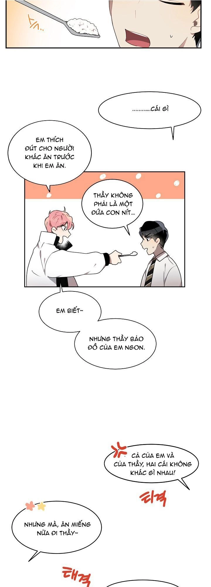 Đừng Lại Gần Giới Hạn 10M Của Tôi Chapter 7 - 4