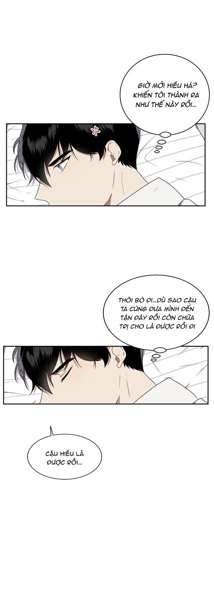 Đừng Lại Gần Giới Hạn 10M Của Tôi Chapter 8 - 30