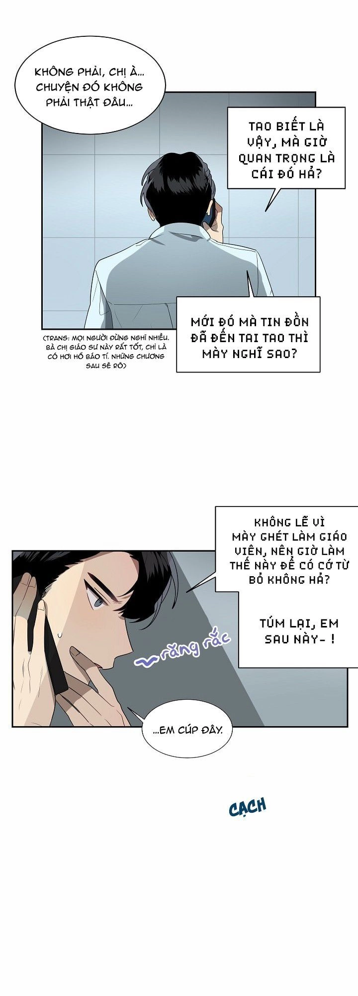 Đừng Lại Gần Giới Hạn 10M Của Tôi Chapter 16 - 27