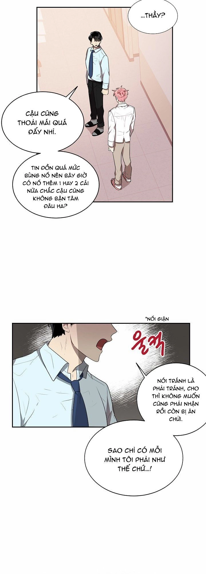 Đừng Lại Gần Giới Hạn 10M Của Tôi Chapter 16 - 31