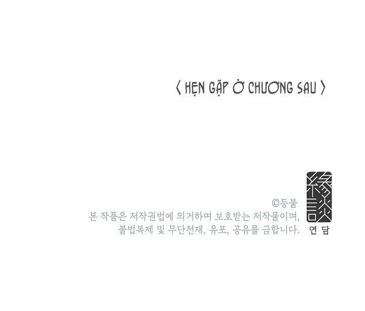 Đừng Lại Gần Giới Hạn 10M Của Tôi Chapter 16 - 39