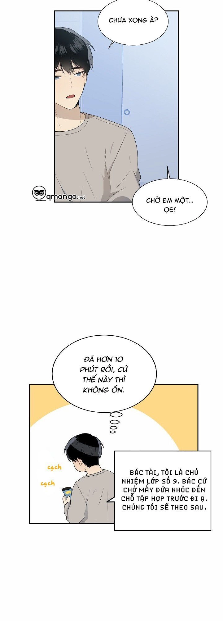 Đừng Lại Gần Giới Hạn 10M Của Tôi Chapter 21 - 27