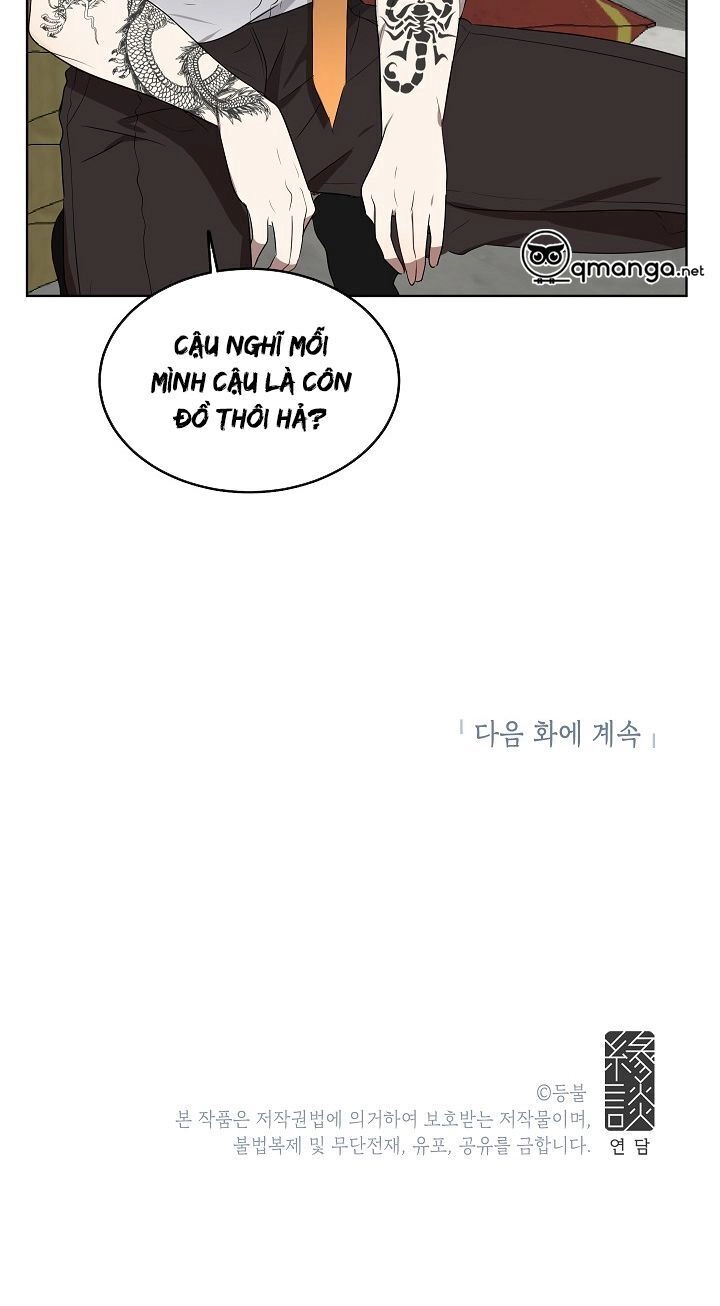 Đừng Lại Gần Giới Hạn 10M Của Tôi Chapter 31 - 33