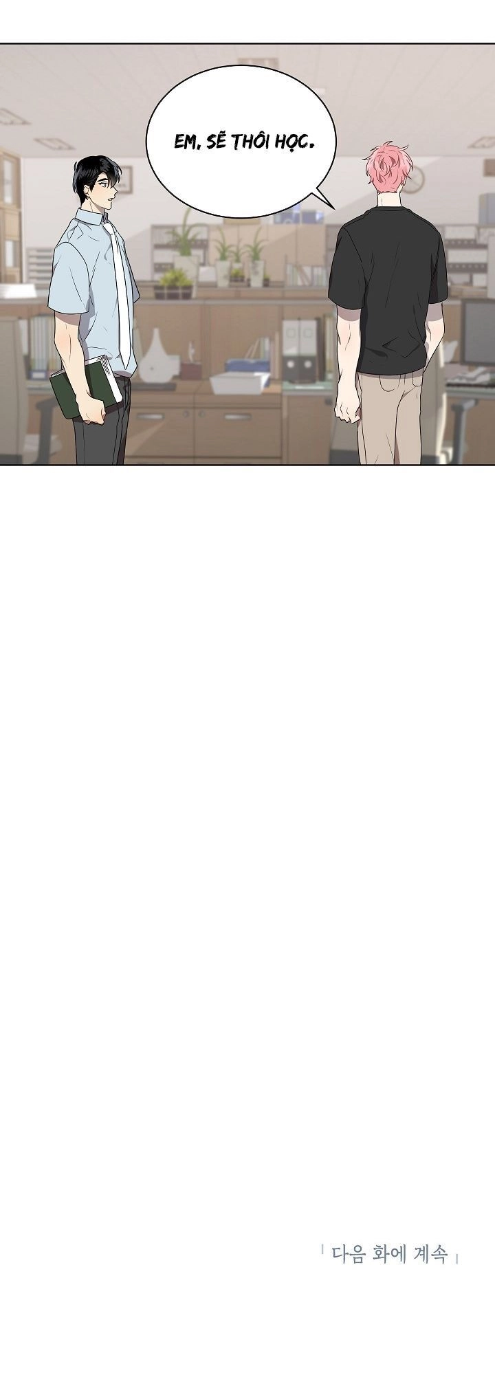 Đừng Lại Gần Giới Hạn 10M Của Tôi Chapter 43 - 33