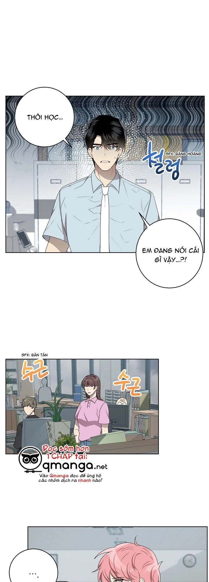 Đừng Lại Gần Giới Hạn 10M Của Tôi Chapter 44 - 1