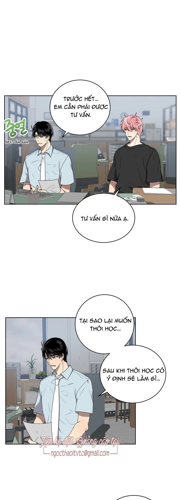 Đừng Lại Gần Giới Hạn 10M Của Tôi Chapter 44 - 27