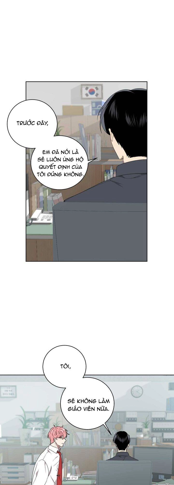 Đừng Lại Gần Giới Hạn 10M Của Tôi Chapter 80 - 12