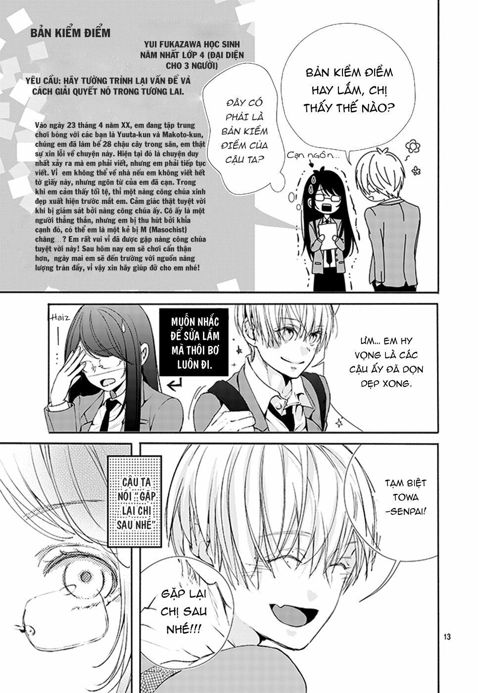 Ikenai Koto, Shiyo? Chapter 1 - 12