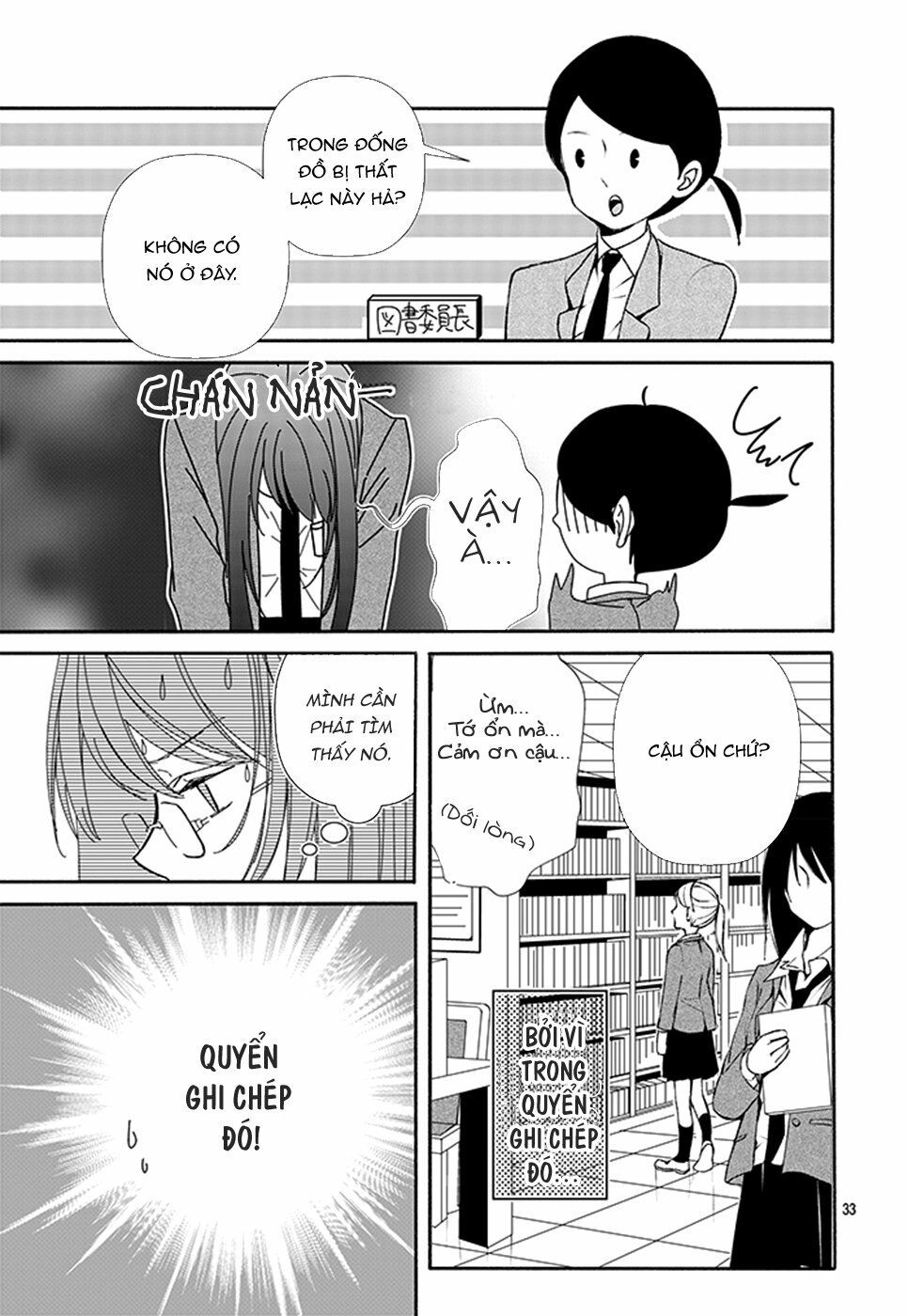 Ikenai Koto, Shiyo? Chapter 1 - 32