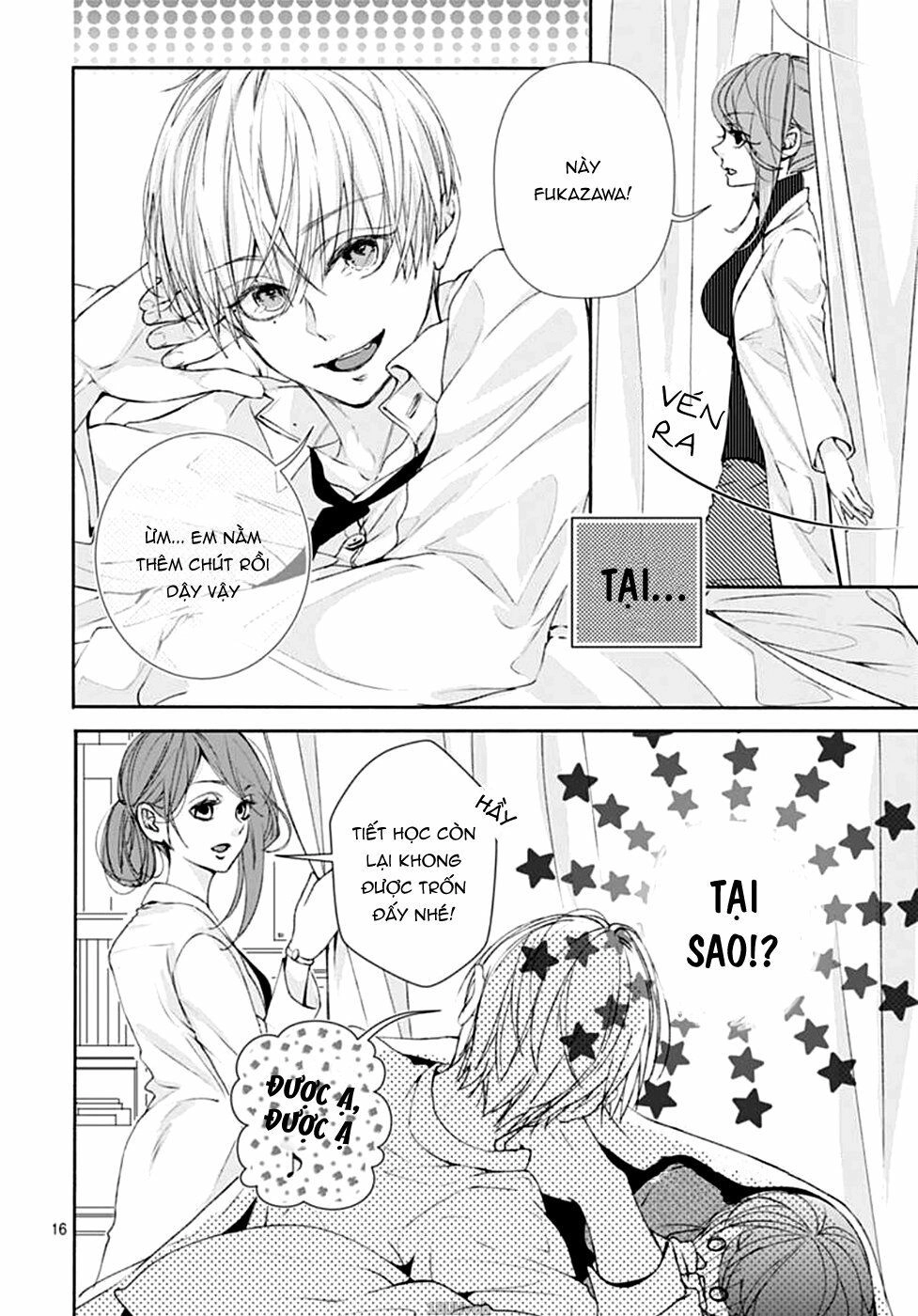 Ikenai Koto, Shiyo? Chapter 2 - 16