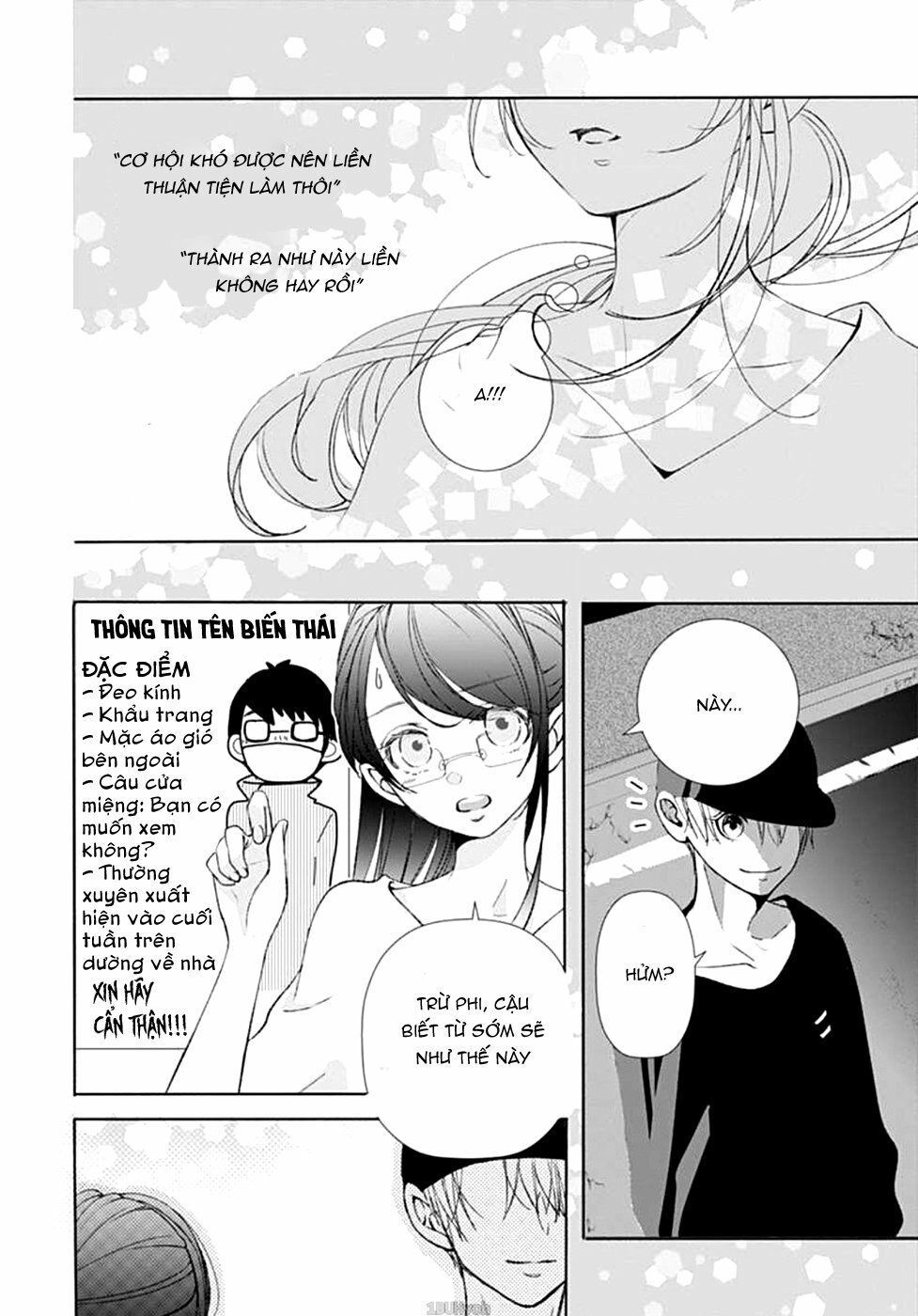 Ikenai Koto, Shiyo? Chapter 3 - 20