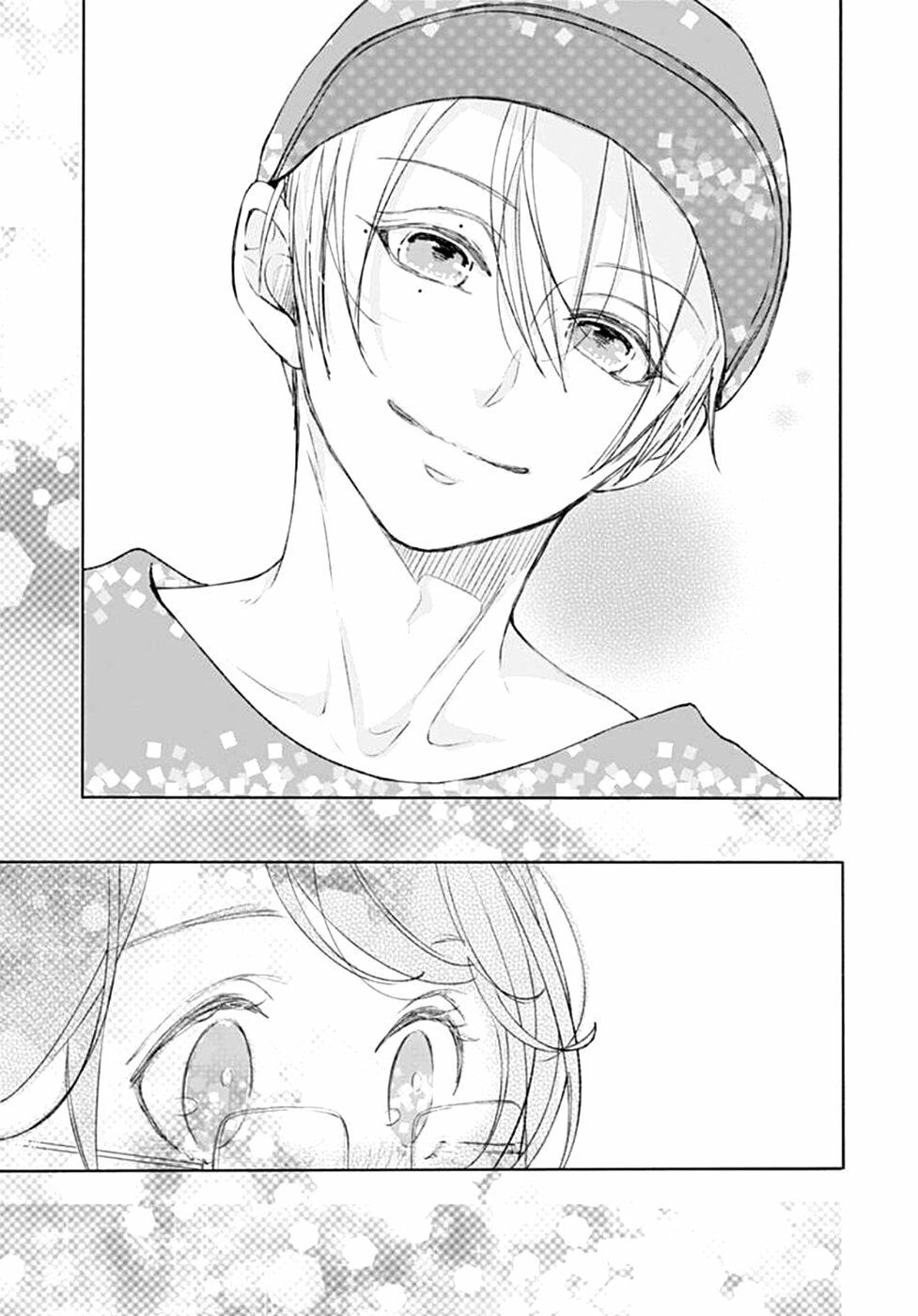 Ikenai Koto, Shiyo? Chapter 3 - 21