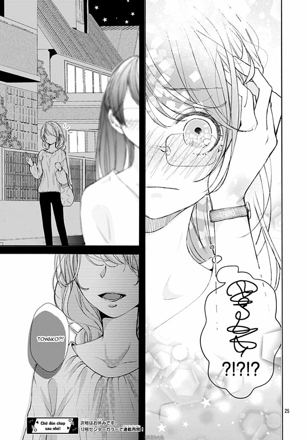 Ikenai Koto, Shiyo? Chapter 3 - 25