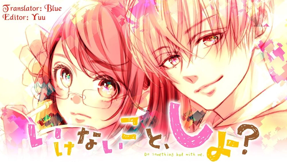 Ikenai Koto, Shiyo? Chapter 4 - 1