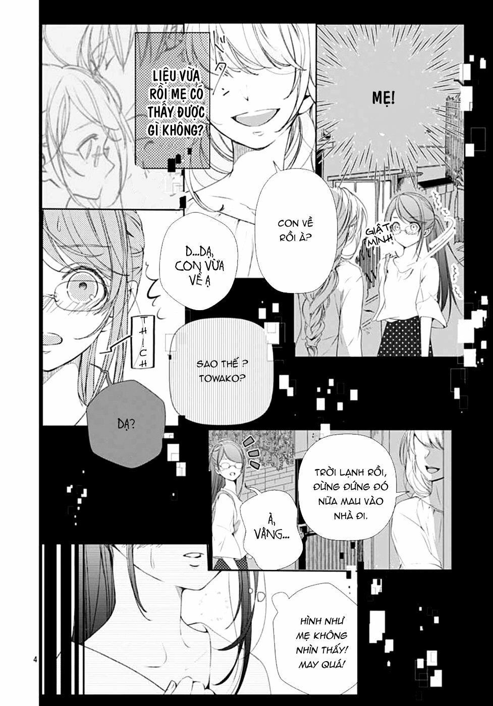 Ikenai Koto, Shiyo? Chapter 4 - 7