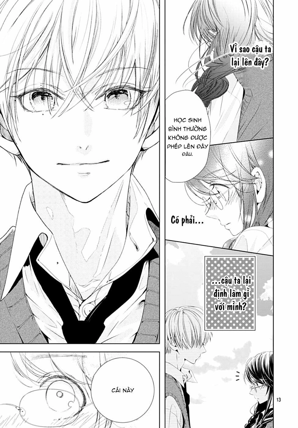 Ikenai Koto, Shiyo? Chapter 5 - 13