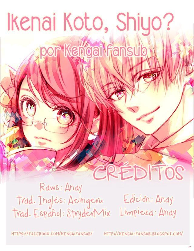 Ikenai Koto, Shiyo? Chapter 6 - 2