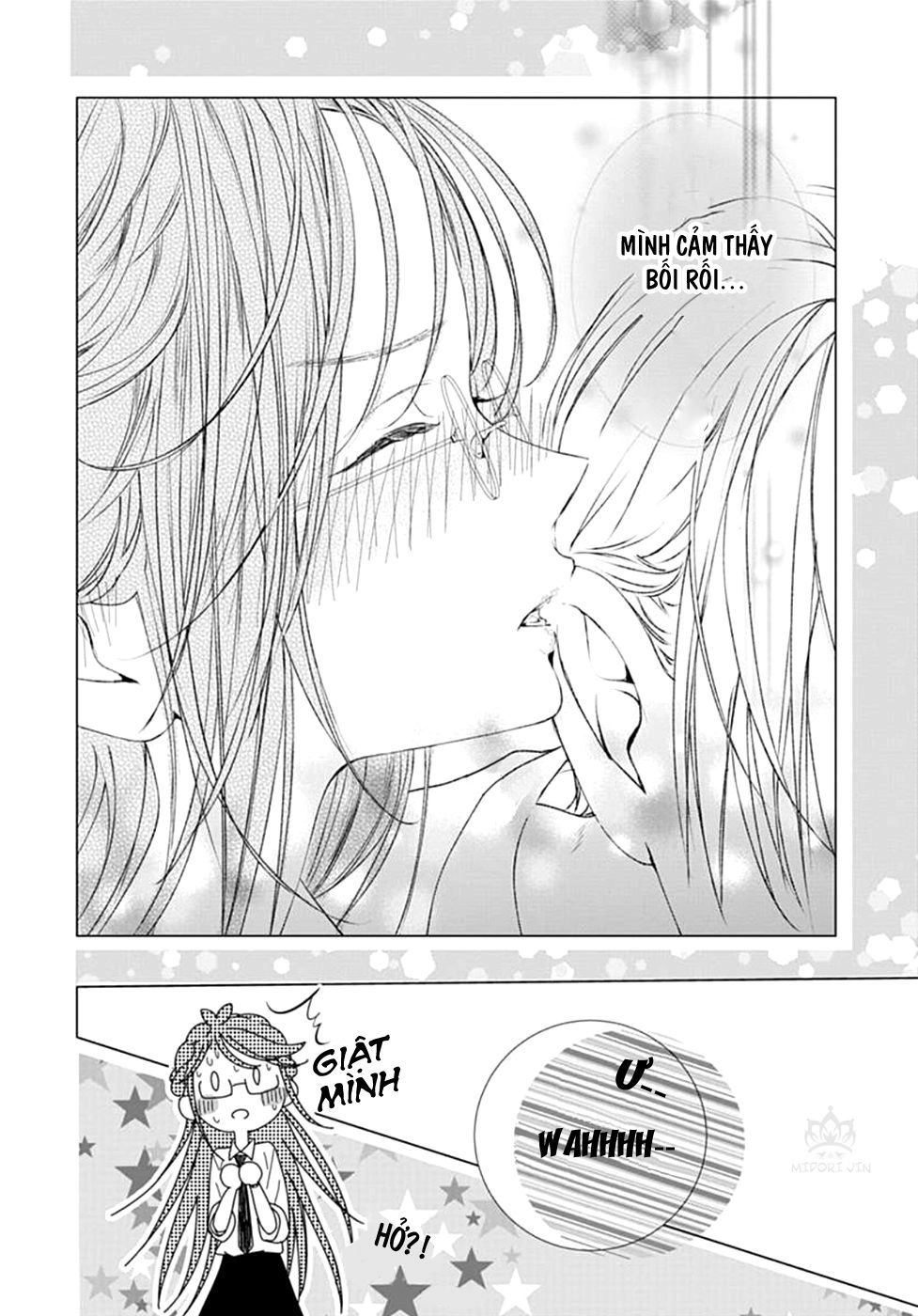 Ikenai Koto, Shiyo? Chapter 6 - 23