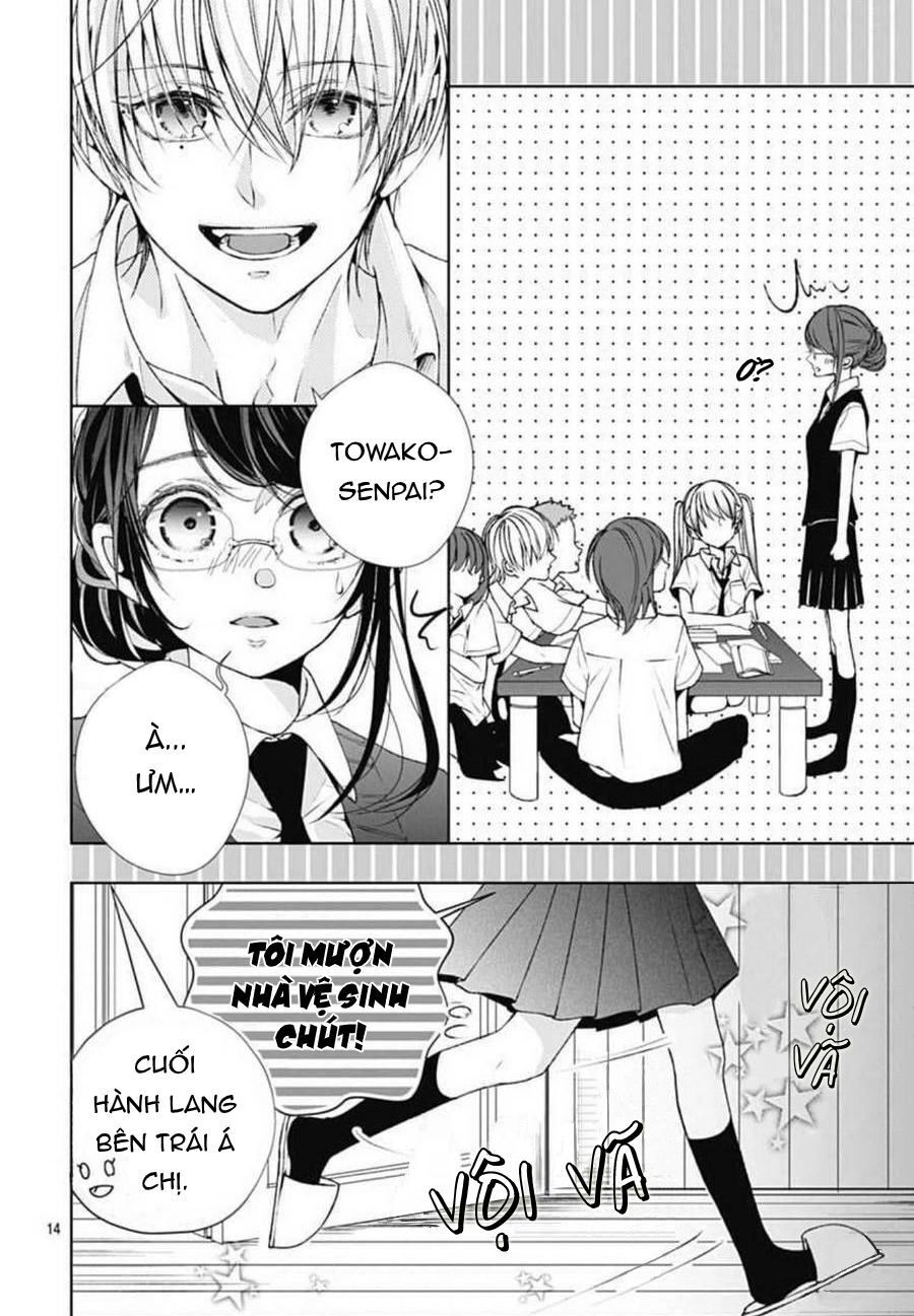 Ikenai Koto, Shiyo? Chapter 9 - 17