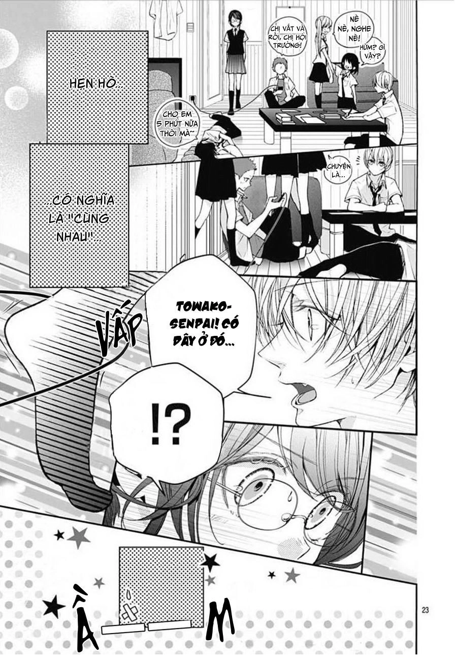 Ikenai Koto, Shiyo? Chapter 9 - 26