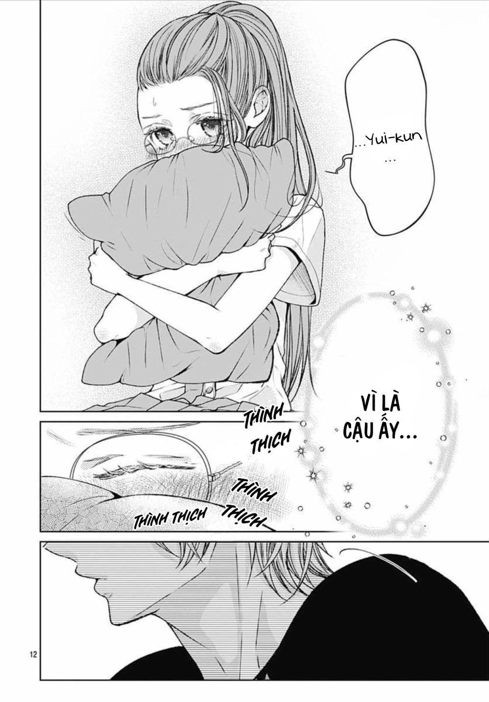 Ikenai Koto, Shiyo? Chapter 11 - 15