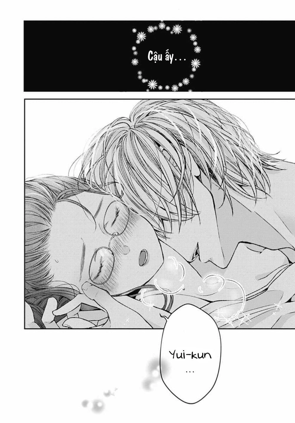 Ikenai Koto, Shiyo? Chapter 11 - 21